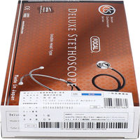 カネイシ FOCAL(フォーカル) ダブルヘッド聴診器 FC-202 ブルー GS1-128 1個（直送品）