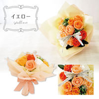 ポピー名古屋 シャボンフラワー SBL-11 イエロー 1箱