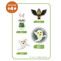 ノルコーポレーション めがねうさぎ バスボール よるのもりのかおり 70g 1回分 DIZ-4-01 1袋(70g入)（直送品）