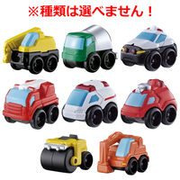 バンダイ びっくら?たまご お風呂でアソビークル入浴剤はたらくのりもの5 オレンジ 1個 4549660929697 1袋（直送品）