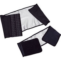 コジット Be-Slim 鬼トレサウナコルセット 男女兼用 4969133911699 1枚（直送品）