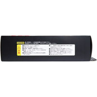 ミノウラ 山田式 腰椎コルセット W加圧ベルト LLサイズ 4907706300792 1枚（直送品）