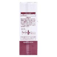 シンエイ そのまま!ヒト幹細胞 リッチ 美容液 20mL 4571128832799 1本(20mL入)（直送品）
