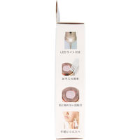 PU ペティットシェーバー ホワイト PTS-02 1個（直送品）