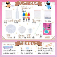 シルバーバック 魔法のぷるぷるスライム 9784861487590 1個（直送品）