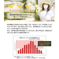 八幡物産 やわた 肌うるる 30日分 30粒入 A-611A-1-2112-YY 1袋(30粒入)（直送品）