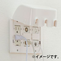 リッチェル ベビーガード コンセントフルカバー3連R 4945680202596 1個（直送品）