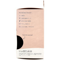 Jorico　Enterprises　BOODY　シェイパー　パッドブラ　Lサイズ　ブラック　1箱