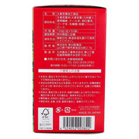 新日配薬品 九州Green Farm 乳酸菌青汁 粉末タイプ 3g×50袋入 4529052003822 1箱(3g×50袋入)（直送品）