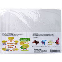 hacomo kids 動物シリーズ チワワ ダンボール工作キット 4562201012290 1個（直送品）