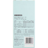 リッチェル はなえみ PPSU哺乳びん 3カ月頃から Mサイズ 240mL 4945680205368 1箱(1本入)（直送品）