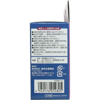 東京企画販売 スマートイレ 男女兼用 TKMM-10 1個（直送品）