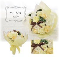 ポピー名古屋 シャボンフラワー SBL-11 ベージュ 1箱（直送品）