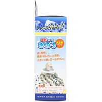 日進医療器 リーダー 発熱スッキリ 氷のう 大きめサイズ 4955574826074 1個（直送品）