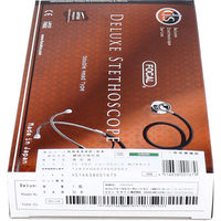 カネイシ FOCAL(フォーカル) ダブルヘッド聴診器 FC-202 グリーン GS1-128 1個（直送品）