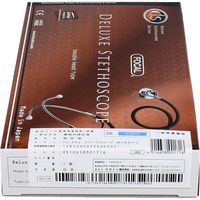 カネイシ FOCAL(フォーカル) ダブルヘッド聴診器 FC-202 スカイブルー GS1-128 1個（直送品）