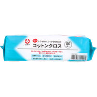 白十字 コットンクロス 20×20cm 80枚入 4987603173125 1袋(80枚入)（直送品）