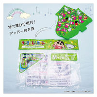 尾上萬 レインシューズカバー クレヨンしんちゃん M 4971413018059 1足（直送品）