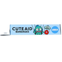サンタン キャラクターばんそうこう CUTE AID ハンギョドン 18枚入 BSK-0064 1箱(18枚入)（直送品）