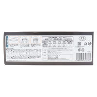 iiもの本舗 3D立体マスク ダイヤモンド型 ブラック 個包装 30枚入 4589596693767 1箱(30枚入)（直送品）