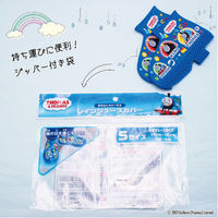 尾上萬 レインシューズカバー きかんしゃトーマス S 4971413018141 1足（直送品）