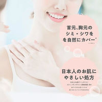 ツーウェイワールド M&D マザーアンドドーター ネック&デコルテクリーム 50g 4540811801053 1個(50g入)（直送品）