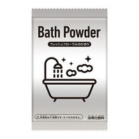 バンダイ きゃらゆ~フィギュア きかんしゃトーマス フレッシュフローラル 18g 4549660861881 1個（直送品）