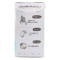 リッチェル アスター おでかけストローマグ 320 ピンク 4945680204460 1個（直送品）