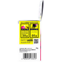 柳屋本店 レディーストップシェード パウダーヘア ダークブラウン 20g 4903018133653 1個(20g入)（直送品）