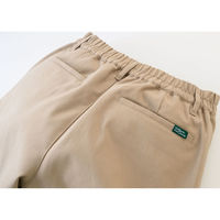 ボンマックス レディススキニーパンツ ブラック SS BKP6301 1本（直送品）