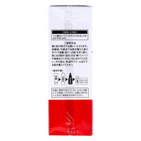シンエイ そのまま!レチノール 美容液 20mL 4571128832881 1本(20mL入)（直送品）