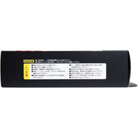 ミノウラ 山田式 腰椎コルセット W加圧ベルト Mサイズ 4907706300778 1枚（直送品）