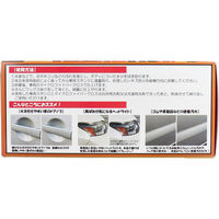 三喜工業 【業務用】輝きが戻る キズ隠しQ10 250g 4560162565862 1箱(250g入)（直送品）