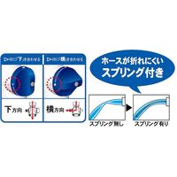 グリーンライフ シャワー付き蛇口コネクター二又タイプ SJC-01 1個