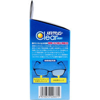 イチネンケミカルズ メガネクリンビュークリア くもり止めシートクリーナー 22637 1個(30包)