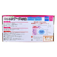 金石衛材 ナース手袋 ビニール素材 ノンパウダー Sサイズ 100枚入 4956525111126 1箱(100枚入)（直送品）