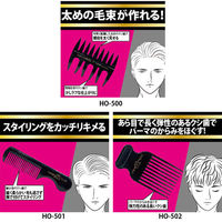 ベス工業 オムズスタイリング メッシュコーム HO-500 1個（直送品）