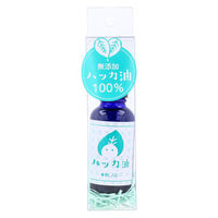 ツーウェイワールド 十美LAB ハッカ油 30mL 4540811802708 1本(30mL入)（直送品）