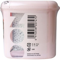 平和メディク コットンZOO 赤ちゃん綿棒 片手でぽん ほそめ 500本入 6302 1個(500本入)（直送品）