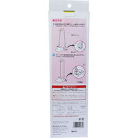 リッチェル 補助便座スタンド 4973655416808 1個（直送品）