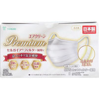 ヨコイ エアクリーンマスク PREMIUM 小さめサイズ 30枚入 JF004W-30 1箱(30枚入)（直送品）