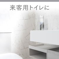 消臭力 業務用 For Powder Room トイレ用 スプレー 無香料 365mL 1セット（1本×3） エステー 消臭 芳香剤