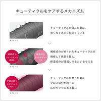 fino（フィーノ） プレミアムタッチ 濃厚美容液ヘアマスク 詰め替え 大容量 約3回分 700g 1個 ファイントゥデイ