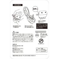 ヘアカットモンスター かんたんヘアカットブラシ フェザー安全剃刀