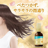 ルシードエル オイルトリートメント #EXヘアオイル シアーグロス 60ml マンダム
