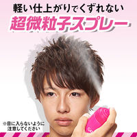 GATSBY（ギャツビー）ヘアスプレー ムービング ロックスプレー エクストラハード 170g スタイリング・長時間持続・キープ マンダム