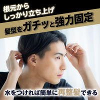 マンダム ロングキープジェル ウルトラハード 225g