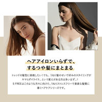 エスフリー シルキースムース ヘアオイル 100ml コスメテックスローランド