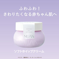 NUAN（ニュアン） ソフトホイップクリーム 80g クラシエ