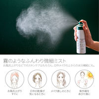 タイガレイド 薬用CICAウォーター ミスト ミニ 60g 肌あれ・ニキビ予防 コーセーコスメポート